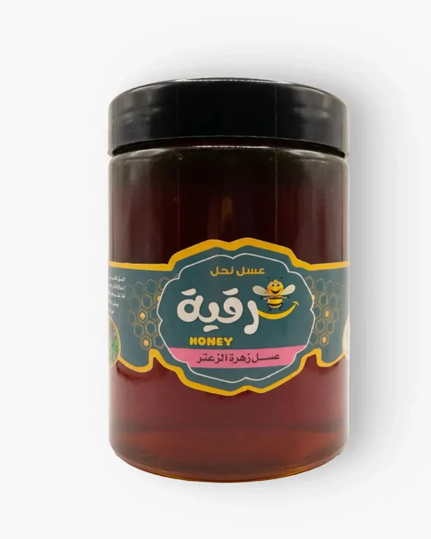 صورة مصغرة 1